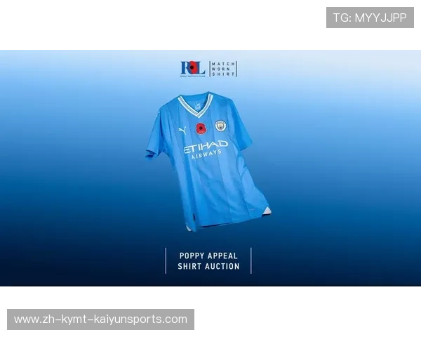 英超球衣手臂广告位上的赞助品牌有哪些? 英超球衣手臂广告位上的赞助品牌有哪些?